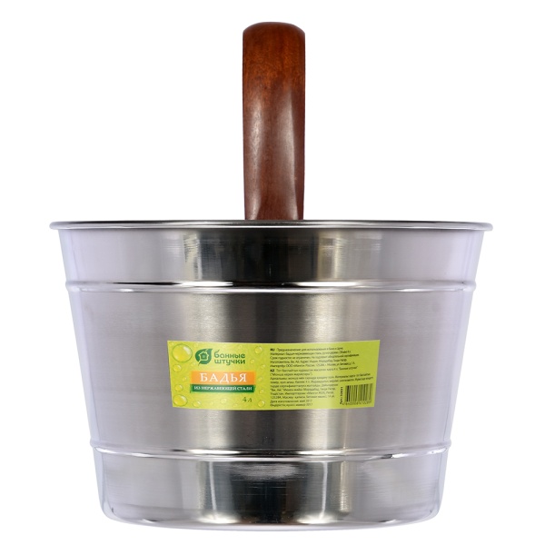 Бадья 4 л из нержавеющей стали Банные штучки
