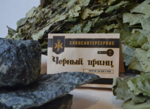 Камень ПИРОКСЕНИТ ОТБОРНЫЙ (для бань и саун) колотый, фракция 130 - 170 мм  10 кг Хакасия