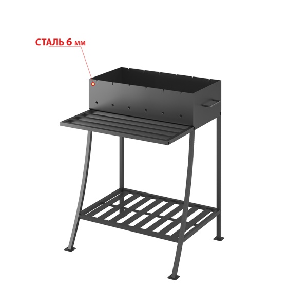 Мангал ВЕЗУВИЙ НАДЕЖНЫЙ   700