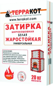 Затирка ТЕРРАКОТ жаростойкая 20кг