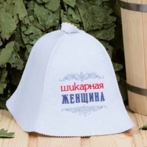 Шапка 