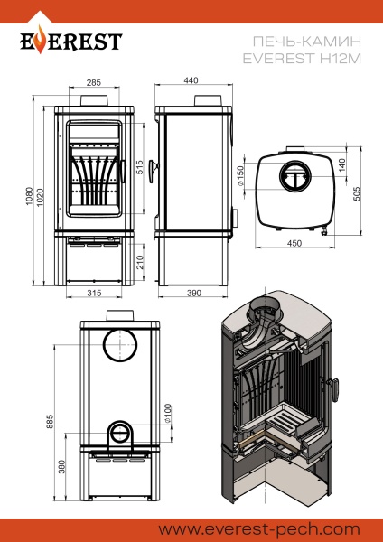 ПК_EVEREST_H12_L__3_