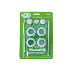 Комплект для подключения радиатора OASIS 3/4